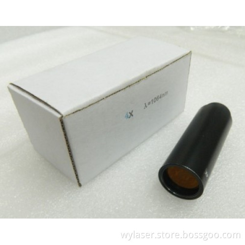 Laser Beam Expander
